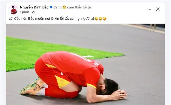 Cấp độ VIP Đồng